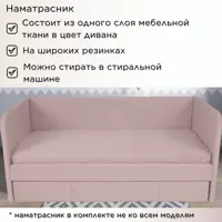 слайд 5