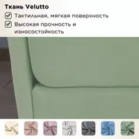 слайд 7