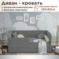 слайд 0