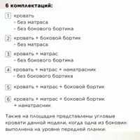 слайд 8