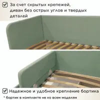 слайд 3