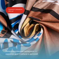слайд 6