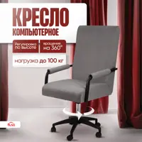 слайд 0