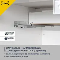 слайд 12