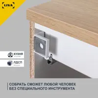слайд 9
