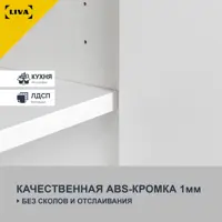 слайд 7