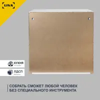 слайд 9