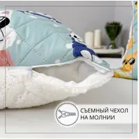 слайд 3
