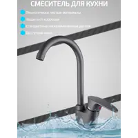 слайд 7
