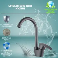 слайд 3