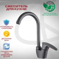слайд 5