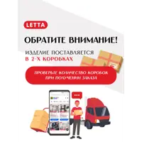 слайд 7