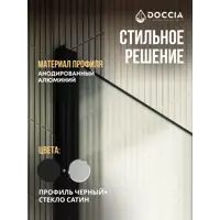 слайд 5