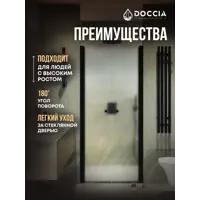 слайд 4