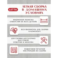 слайд 7