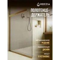 слайд 5