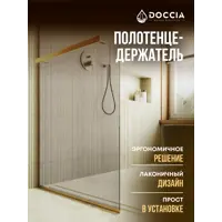 слайд 5