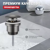 слайд 3