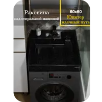 слайд 5