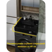 слайд 7