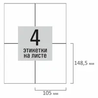 слайд 3