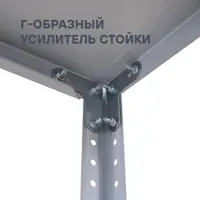 слайд 4