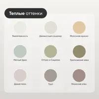слайд 10