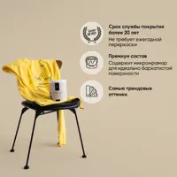 слайд 12