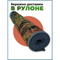 слайд 9