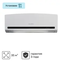 слайд 0