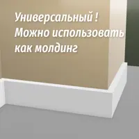 слайд 6