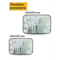 слайд 5