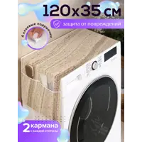 слайд 0