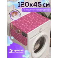 слайд 0