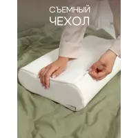 слайд 10