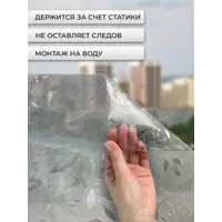 слайд 4