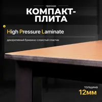 слайд 5
