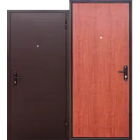 слайд 0