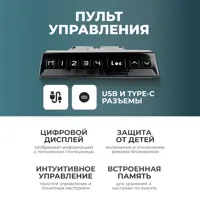 слайд 5