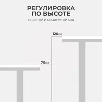 слайд 6