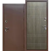 слайд 0
