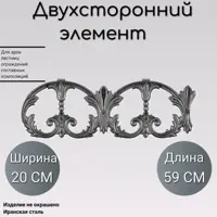слайд 0