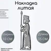 слайд 0