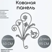 слайд 0