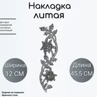 слайд 0