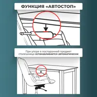 слайд 6