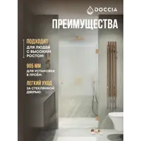 слайд 5