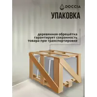 слайд 5