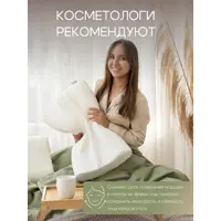 слайд 7