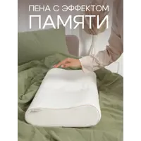 слайд 9